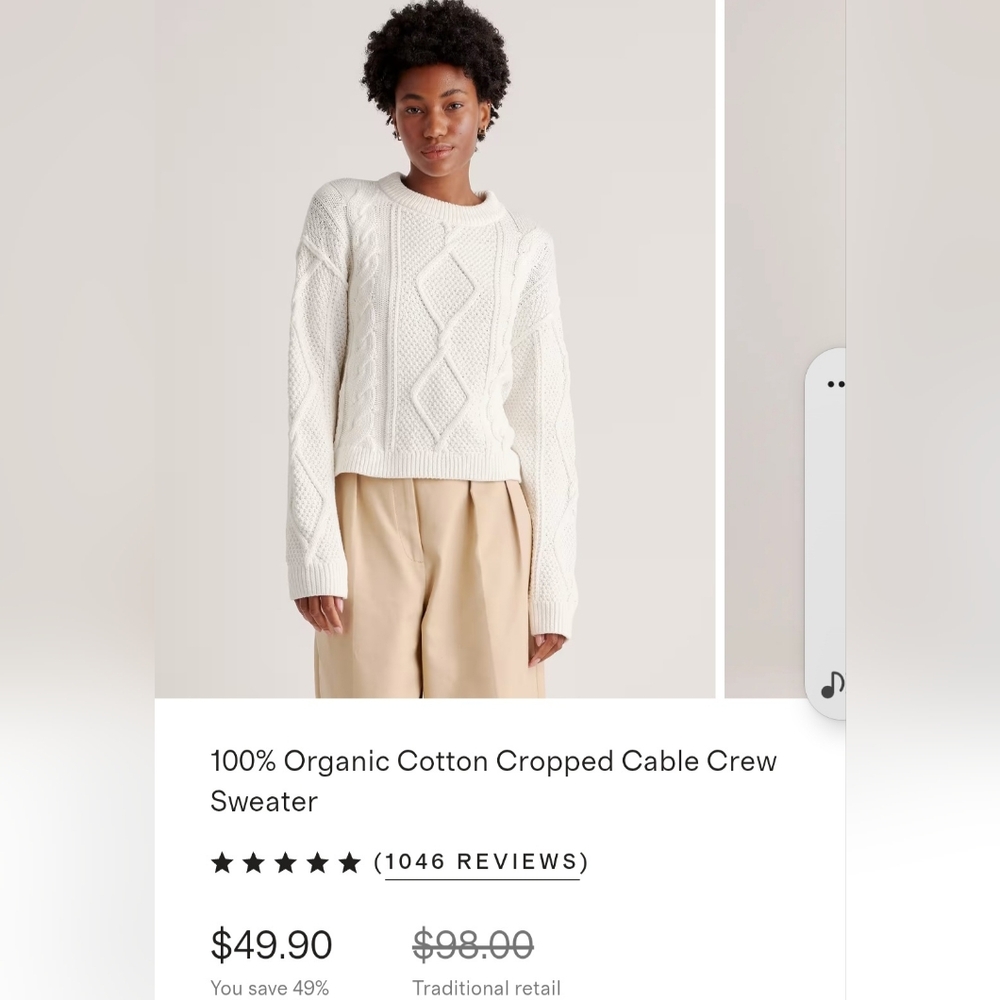 QUINCE Organic Cotton Cropped Cable Crew Sweater - White